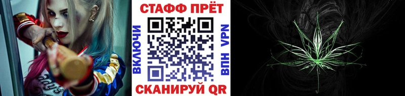 Где купить наркоту Камышлов АМФЕТАМИН  Меф  МДМА  Канабис  ГАШ 