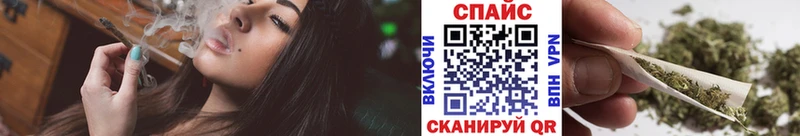 Бутират жидкий экстази Камышлов