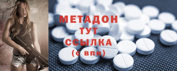 PSILOCYBIN Верхний Тагил