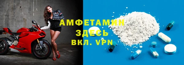 молекула духа Верхнеуральск
