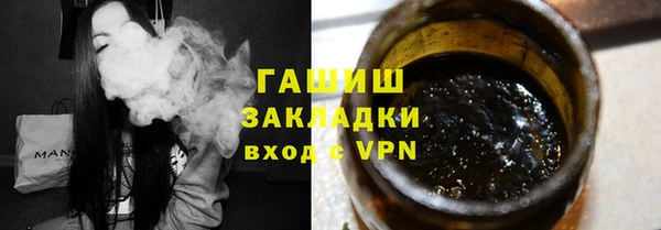 PSILOCYBIN Верхний Тагил