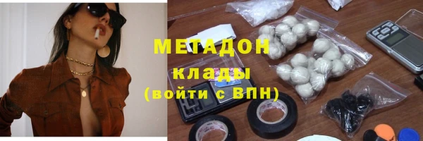 PSILOCYBIN Верхний Тагил
