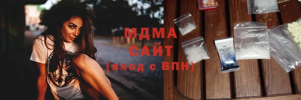 PSILOCYBIN Верхний Тагил