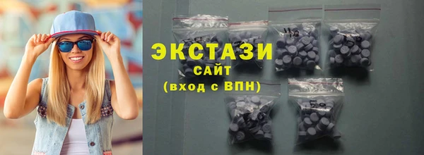 PSILOCYBIN Верхний Тагил