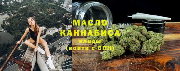 PSILOCYBIN Верхний Тагил