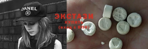 прущий лед Верея