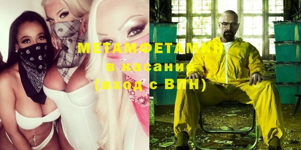 прущий лед Верея