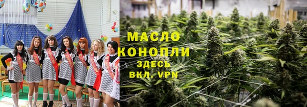 прущий лед Верея
