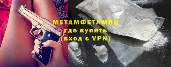 прущий лед Верея