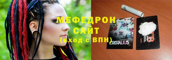 PSILOCYBIN Верхний Тагил