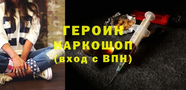 прущий лед Верея