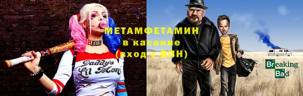 прущий лед Верея
