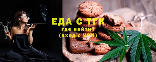 PSILOCYBIN Верхний Тагил