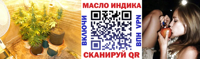Дистиллят ТГК Wax  Камышлов 